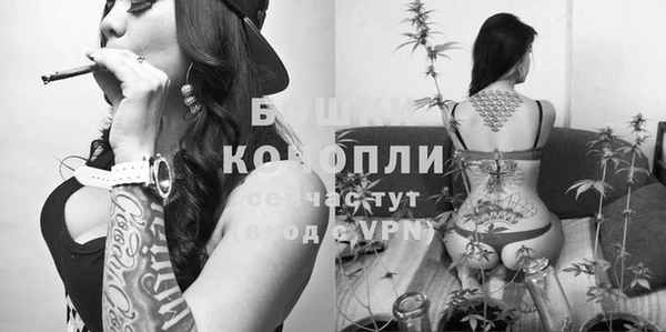 COCAINE Вяземский
