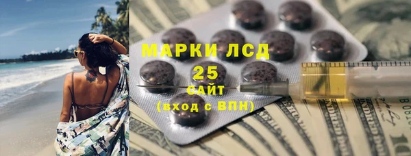 СК Вязники