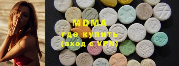 СК Вязники