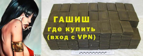 СК Вязники