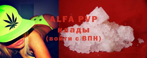 СК Вязники