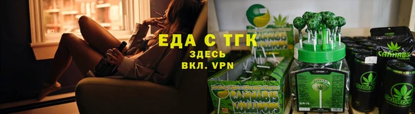 СК Вязники