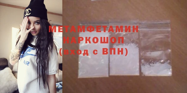 СК Вязники