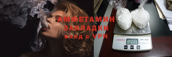 СК Вязники