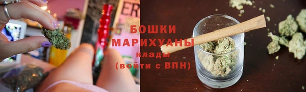 СК Вязники