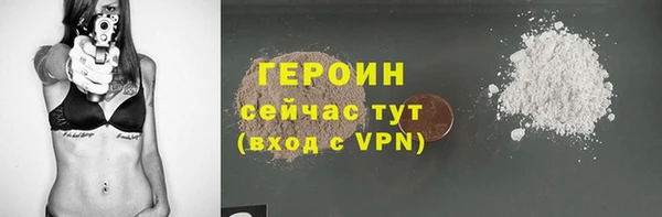 COCAINE Вяземский