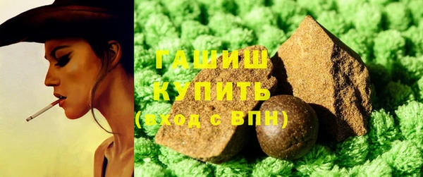 COCAINE Вяземский