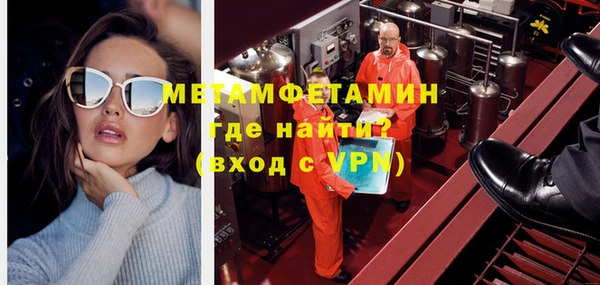 COCAINE Вяземский