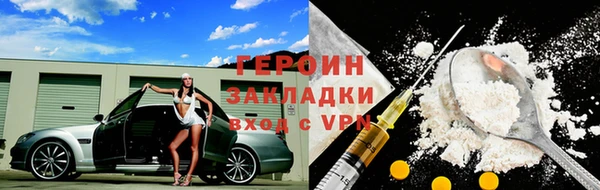 COCAINE Вяземский