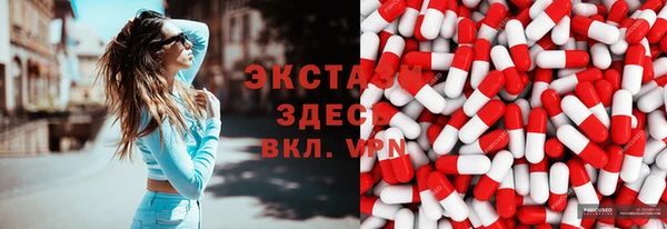 СК Вязники