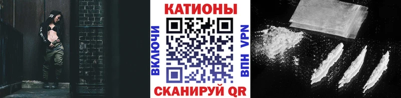 Купить  Тимашёвск  МЯУ-МЯУ 4 MMC 